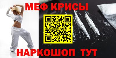дмт Будённовск