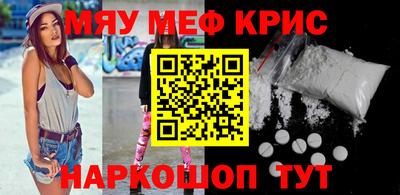 дмт Будённовск