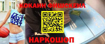 меф Бузулук