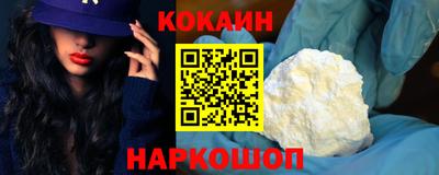 меф Бузулук