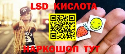 меф Бузулук