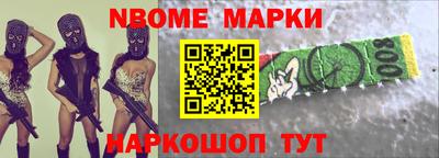 прущий лед Бугуруслан