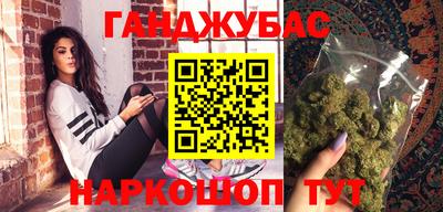 дмт Будённовск
