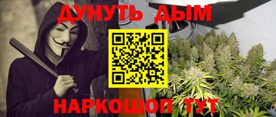 меф Бузулук
