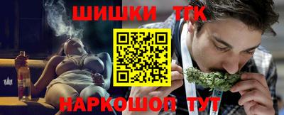 меф Бузулук