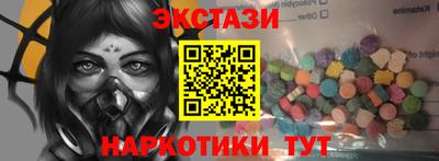 дмт Будённовск