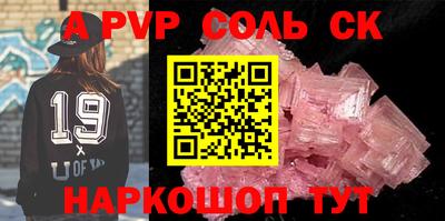 дмт Будённовск