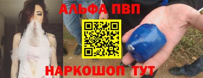 меф Бузулук