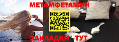 дмт Будённовск