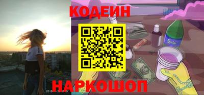 каннабис Изобильный